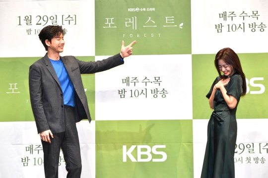 박해진. 조보아/사진=KBS 제공