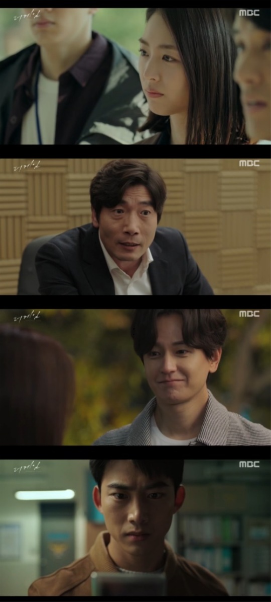 사진=방송화면 캡처