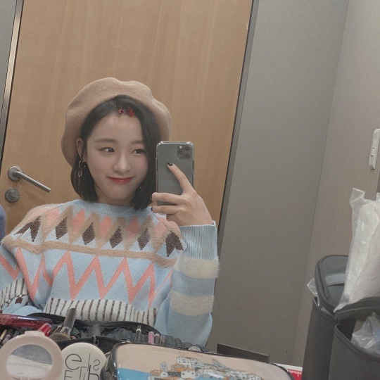 진솔 인스타그램