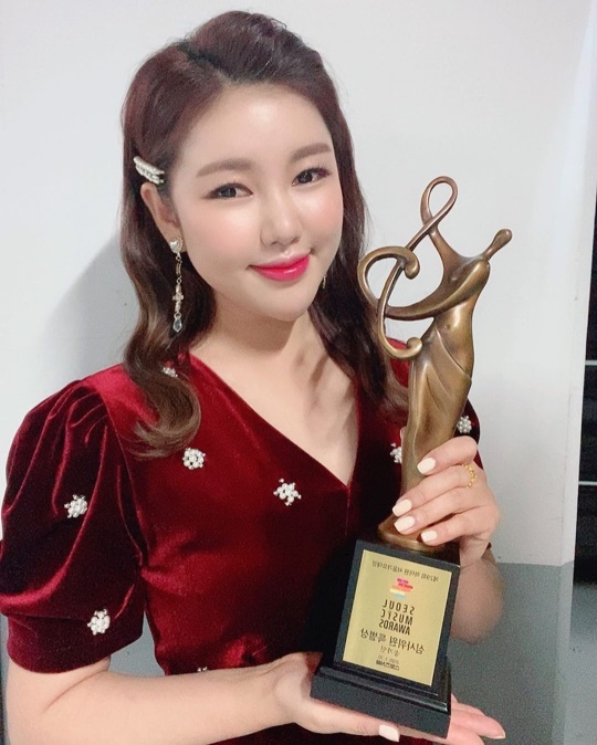송가인 인스타그램