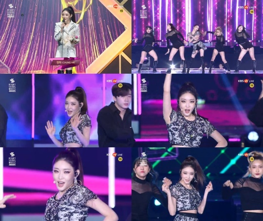 KBS W '제29회 하이원 서울가요대상' 캡처