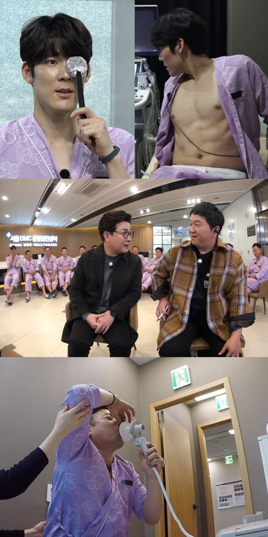 뭉쳐야 찬다 제공