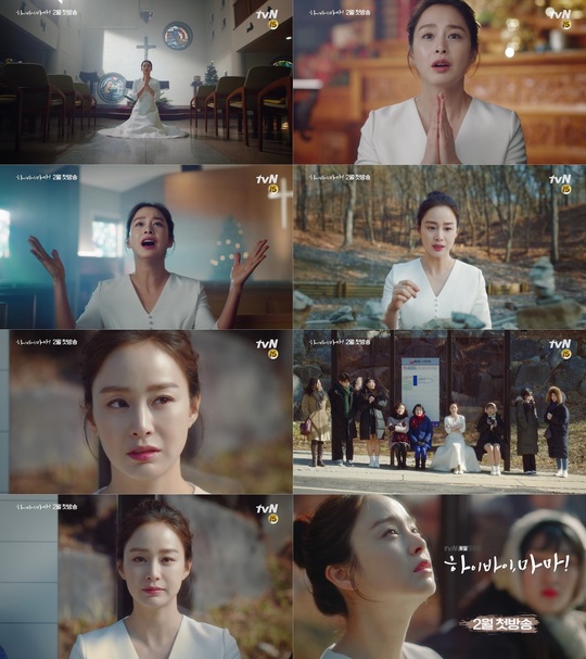 tvn