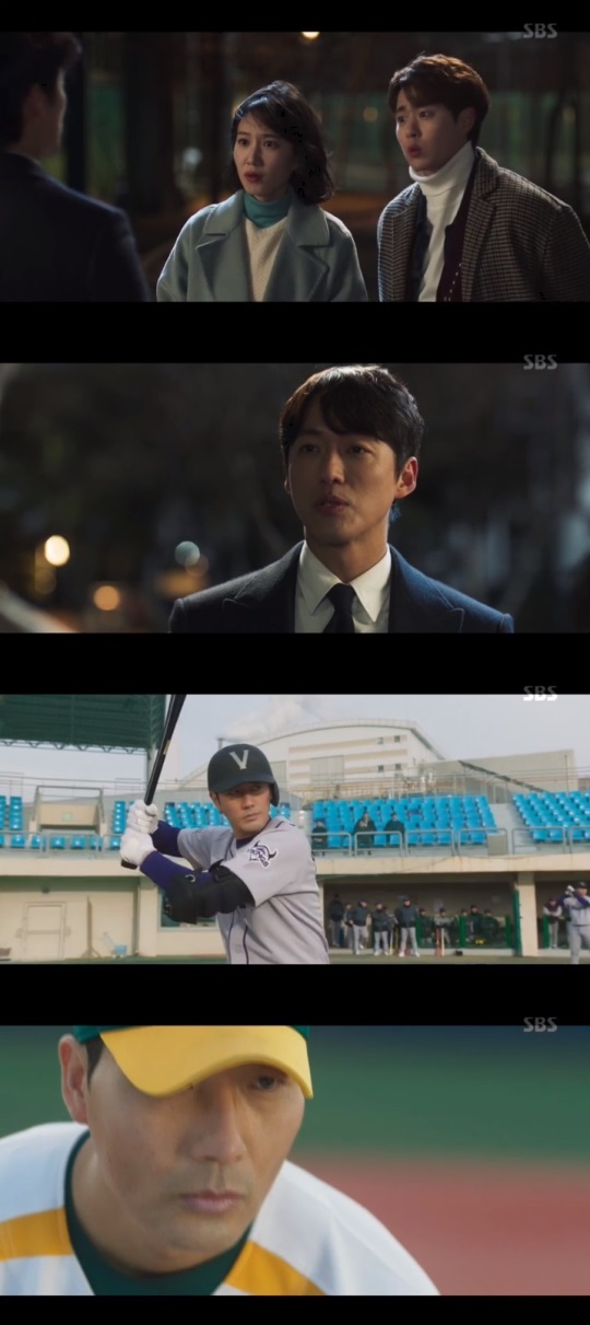 SBS '스토브리그' 방송캡쳐