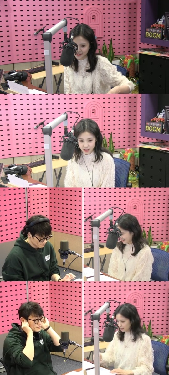 SBS 파워FM '장예원의 씨네타운' 캡처