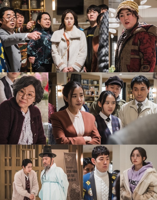 tvN 제공