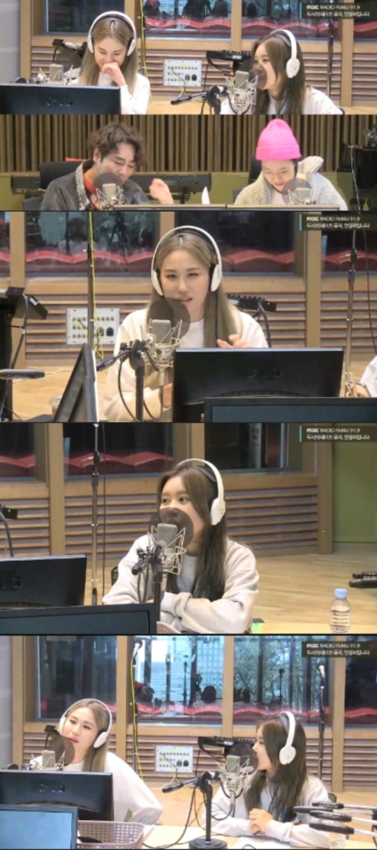 MBC FM4U '두시의 데이트 안영미 뮤지입니다' 캡처