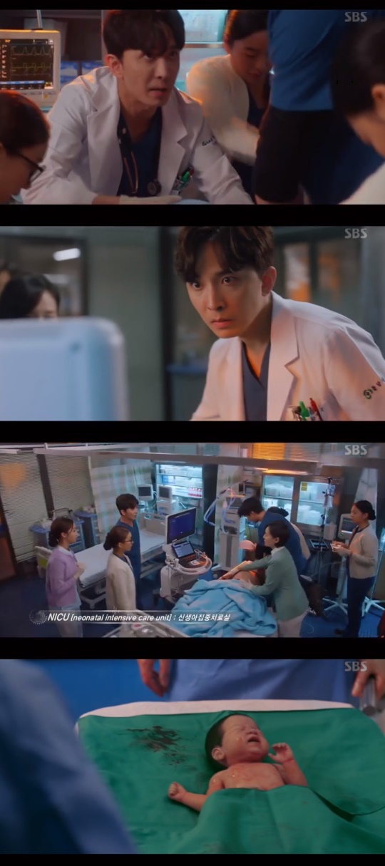SBS '낭만닥터 김사부2' 캡처