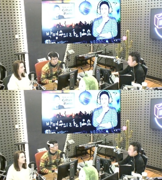 KBS Cool FM '박명수의 라디오쇼' 캡처