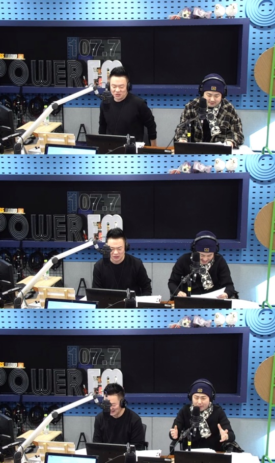 '컬투쇼' 방송캡쳐