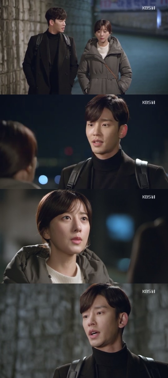 KBS1='꽃길만 걸어요' 캡쳐