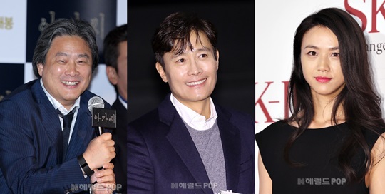 박찬욱 감독, 이병헌, 탕웨이/사진=민선유 기자, 헤럴드POP DB