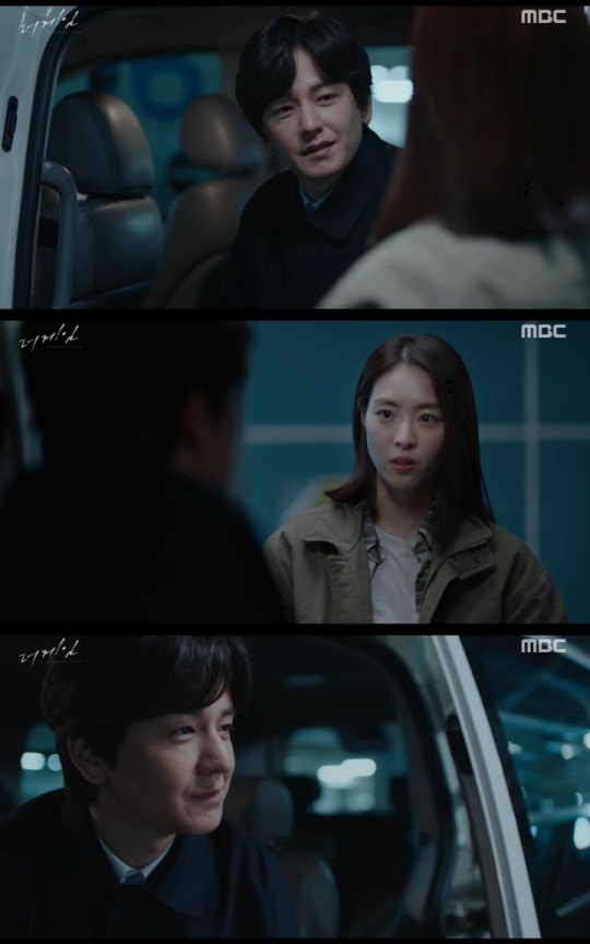 MBC : '더 게임 0시를 향하여'
