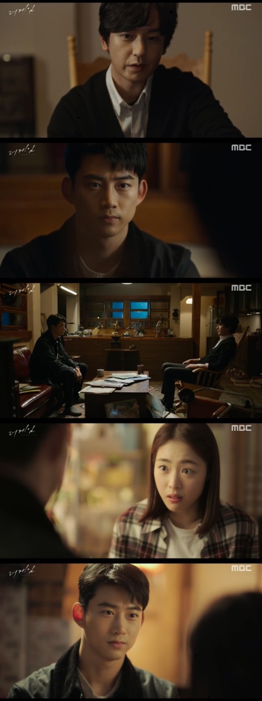 MBC : '더 게임 0시를 향하여'