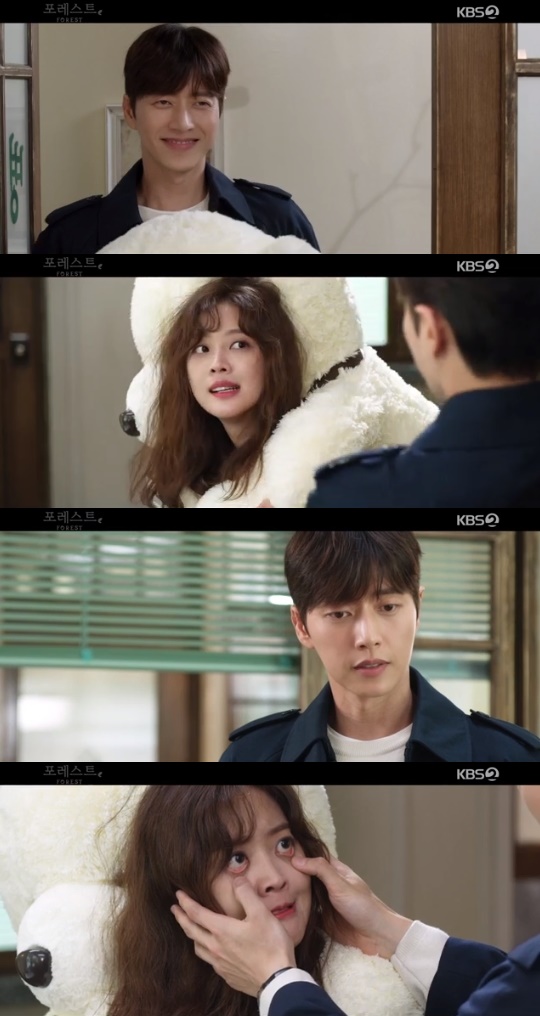 KBS2='포레스트' 캡쳐