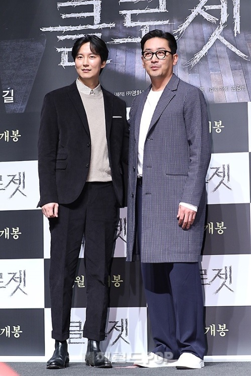 배우 김남길, 하정우/사진=민선유 기자