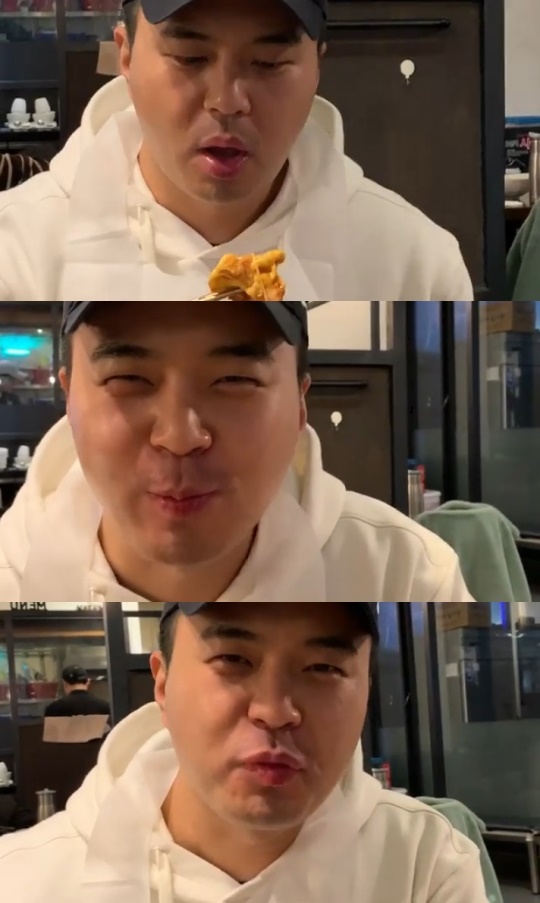정준 인스타