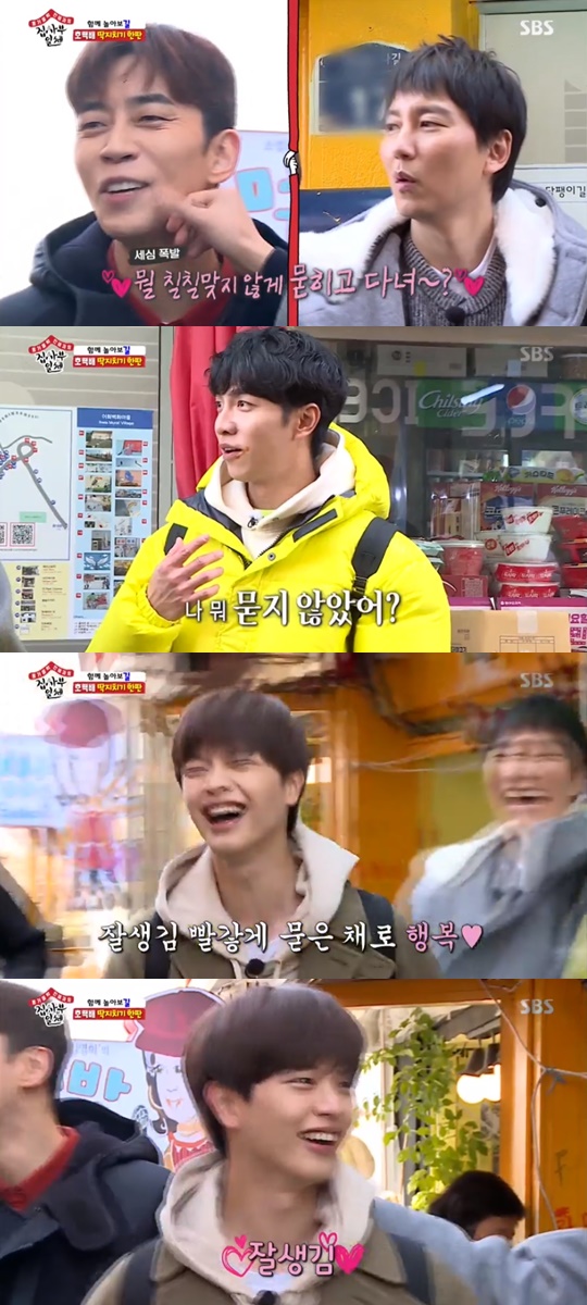 SBS'집사부일체' 캡처