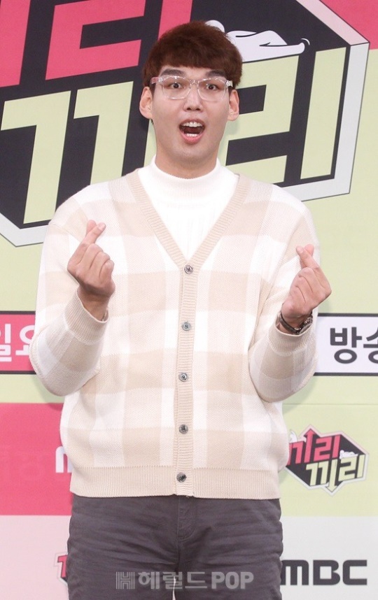헤럴드POP DB