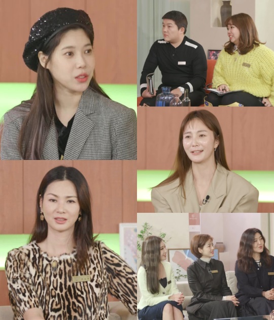 '언니네 쌀롱' 제공