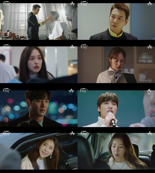 '터치' 제공