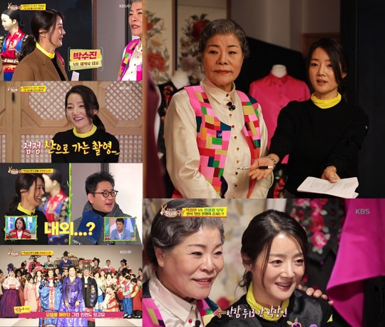 '당나귀 귀' 제공