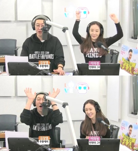 보이는 라디오 캡처