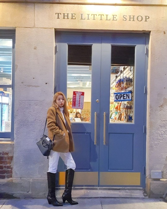 유빈 인스타그램