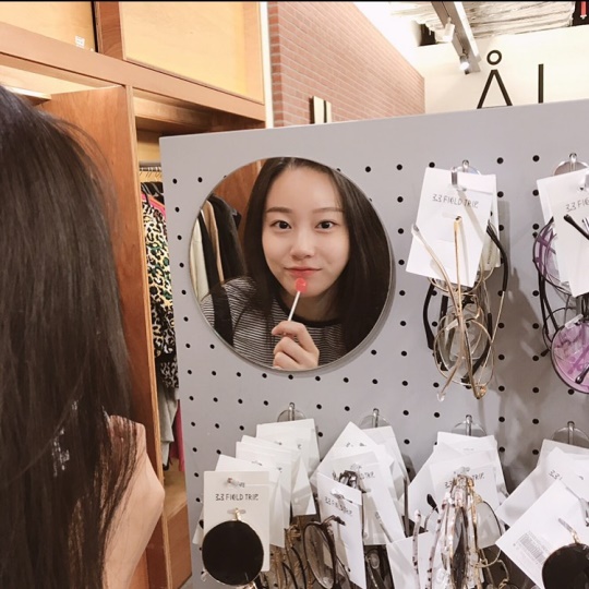박유나 인스타그램