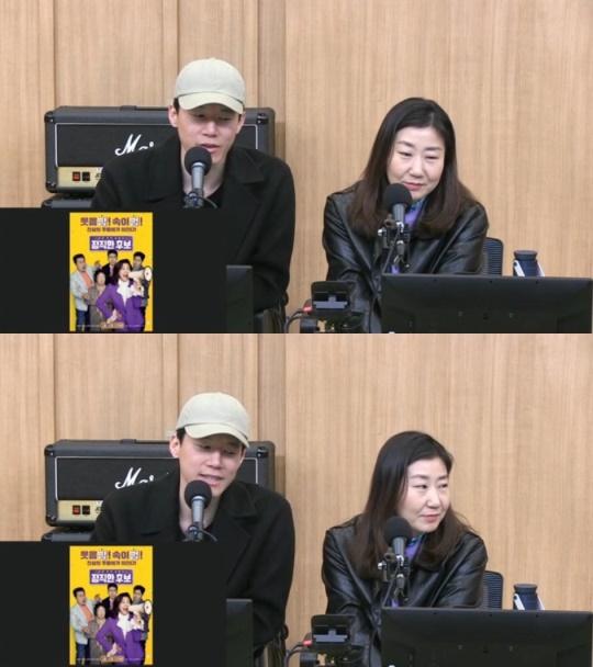 SBS 파워FM '두시탈출 컬투쇼' 캡처