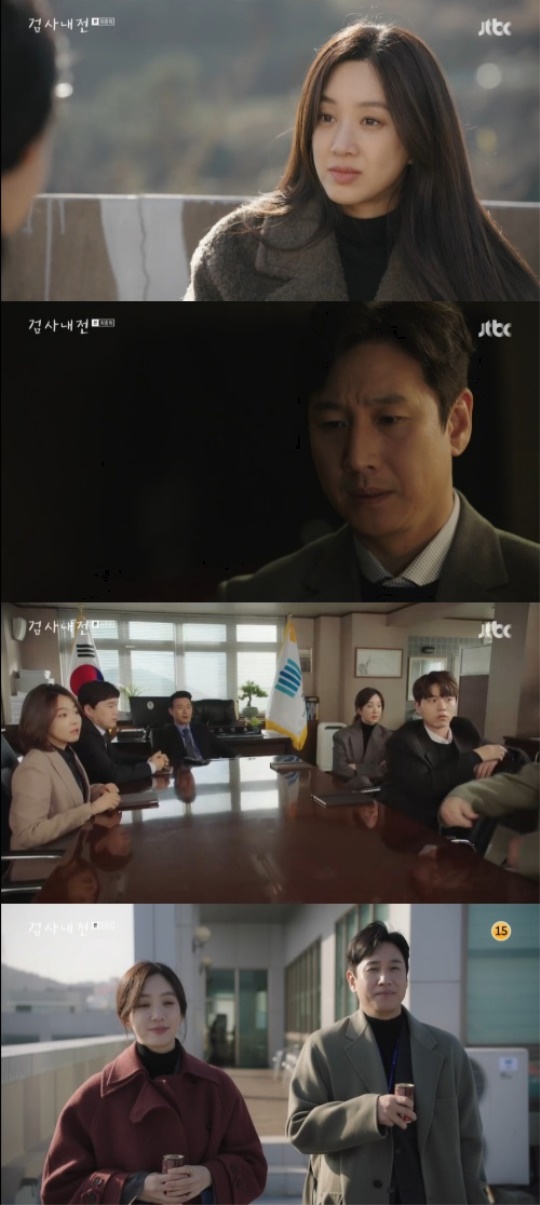 사진=방송화면 캡처