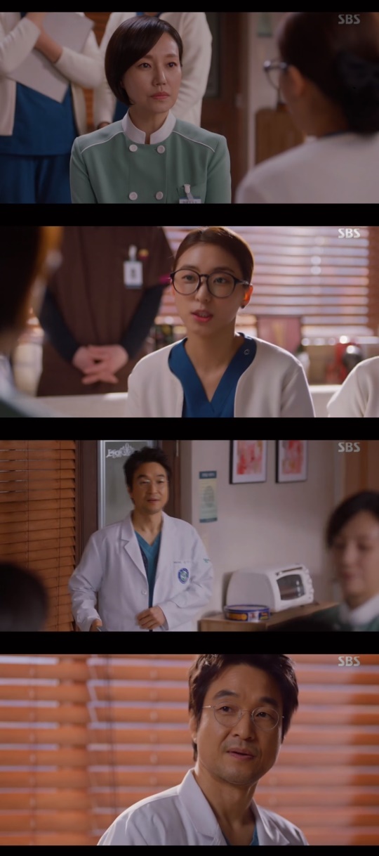 SBS '낭만닥터 김사부2' 캡처