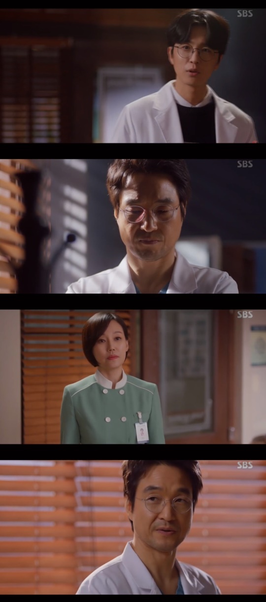 SBS '낭만닥터 김사부2' 캡처