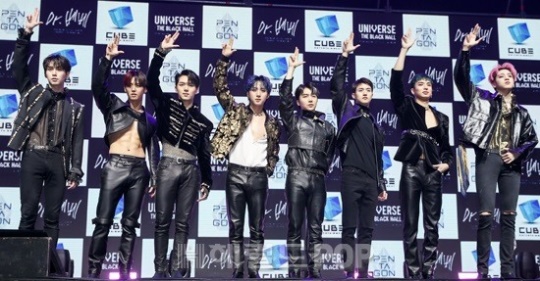 펜타곤/사진=황지은 기자