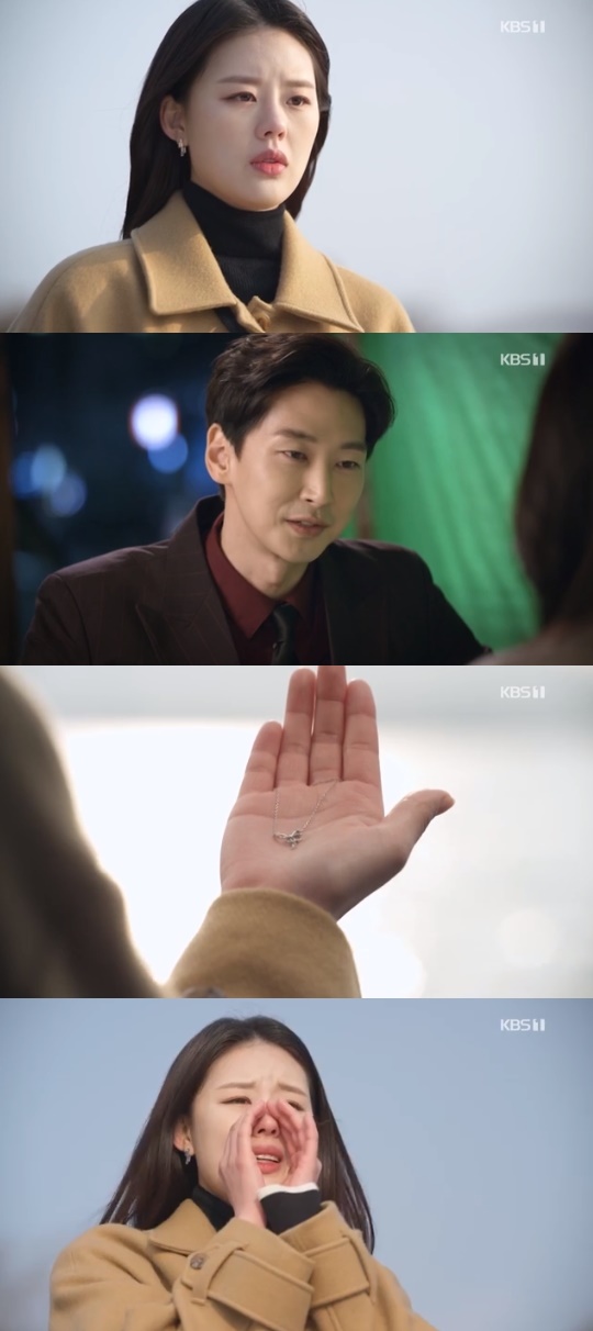 KBS1='꽃길만 걸어요' 캡쳐