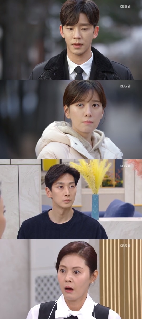 KBS1='꽃길만 걸어요' 캡쳐