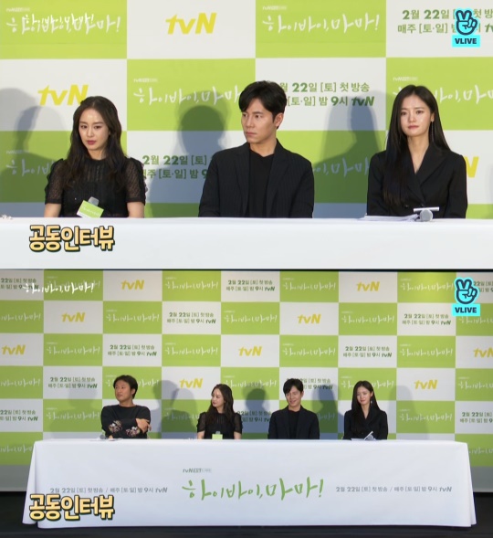 제발회 방송캡쳐