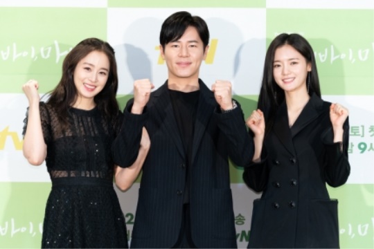 사진=tvN 제공