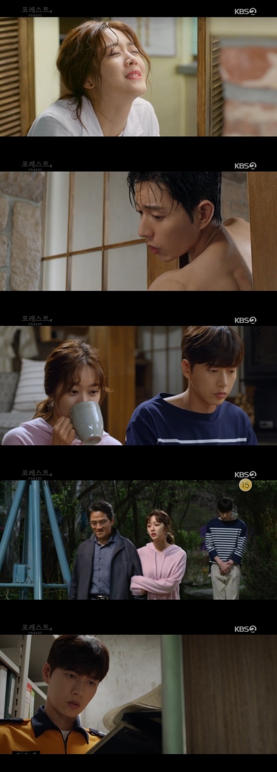 사진=KBS2 방송 화면 캡쳐
