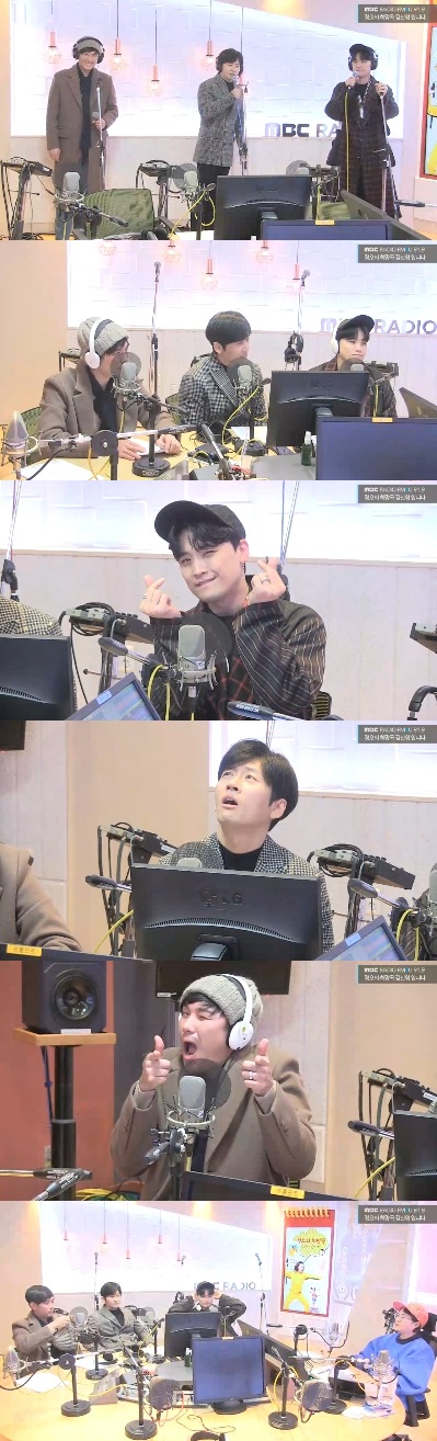 MBC FM4U '정오의 희망곡 김신영입니다' 방송 캡처