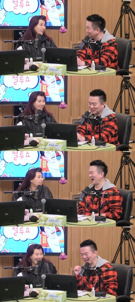 '두시탈출 컬투쇼' 캡처