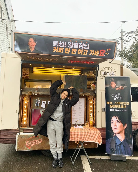 진서연 인스타그램