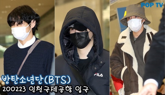 방탄소년단(BTS) 사진=민선유 기자