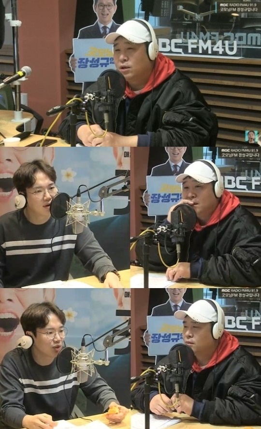 보이는 라디오 화면 캡처