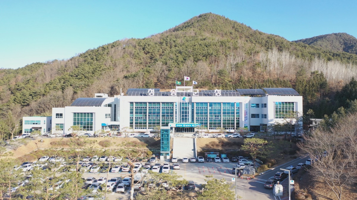 청송군청 전경[청송군 제공]