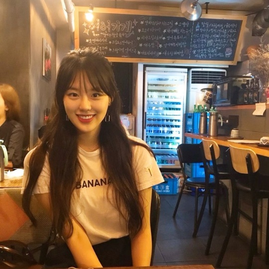 이유진 인스타그램