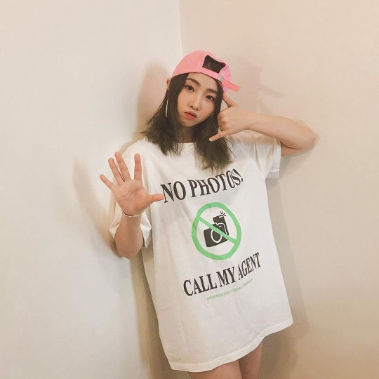공민지 인스타그램