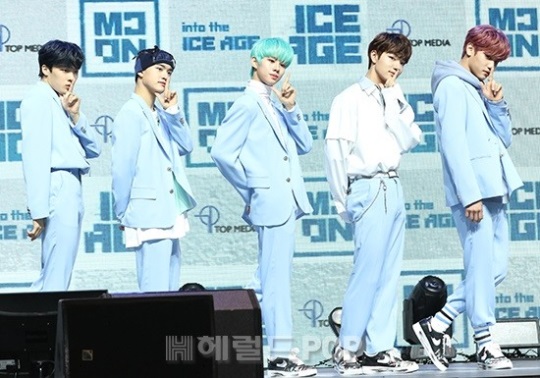 MCND/사진=민선유 기자