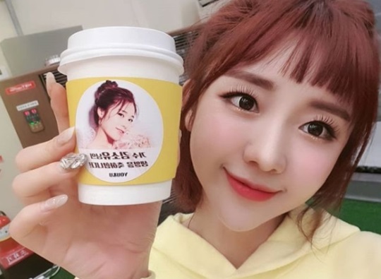 하유비 인스타