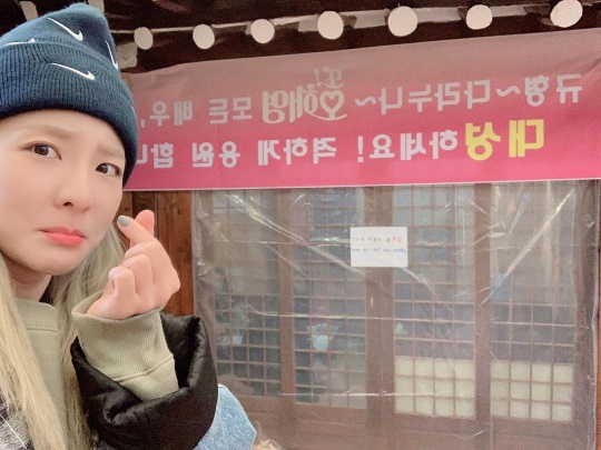 산다라박 인스타그램